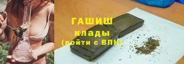 мефедрон VHQ Зерноград