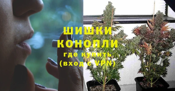 MDMA Premium VHQ Зеленодольск