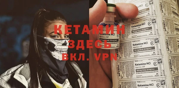 МДМА Аркадак
