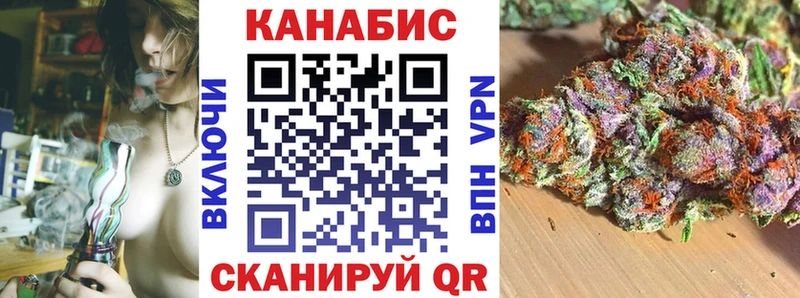 даркнет сайт  Соль-Илецк  Шишки марихуана Amnesia 
